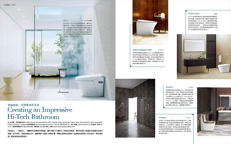 GRAFF's M-Series l Living & Design Magazine