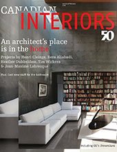 Over the Moon l Canadian Interiors