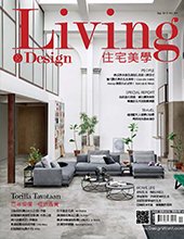 GRAFF's M-Series l Living & Design Magazine