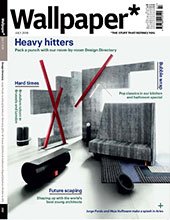 GRAFF's Dressage Bathtub l Wallpaper Magazine