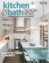 Futuristic Ametis Lav Faucet from GRAFF l Kitchen & Bath Design News